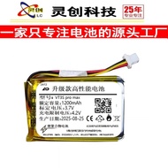 Suitable for rapoo rapoo VT3S pro max VT9 AIR MT750SPRO Wireless Mouse Battery