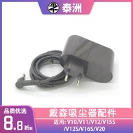 For Dyson V10 V11 V12 V15 SV12 SV16 SV20 Vacuum Cleaner Battery Charger Power Adapter