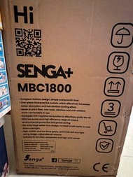 Senga+ MBC1800 蒸發式冷風機