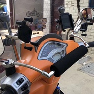 For Piaggio Vespa GTS 300 Accessories Multifunctional Lever Scooter Motor for Vespa Sprint LX LX50 E