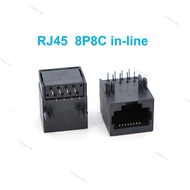 RJ45 Network Socket Female 8P8C in-line Vertical RJ45 90 Degree Full Plastic  17MY1