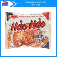 Hao Hao Hao Noodles kim chi Korean Hotpot 75g Pack Brings The New Sour Taste Of Kimchi To Instant Noodle Followers