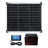 【太陽能百貨】V-46 太陽能12V 26AH發電系統 0.26度電 獨立發電 備電系統 小型發電 鉛酸電池 停電儲電