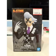 Dr.STONE FIGURE of STONE WORLD -The Science of Modeling-Xeno Banpresto