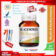 Blackmores Multi B Performance 30 Halal Vitamin B Complex Supplementtablet