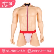 Ye Zimei Sexy Underwear Men's Wide Rubber Bow Tie Suspender One-Piece Underwear Sexy Thong