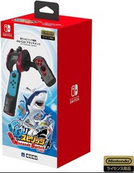 (全新) NS Switch Joy-Con 配件 釣魚桿 (日本HORI) - Ace Angler 2/ 1 王牌釣手 通用釣魚 魚桿  fishing rod