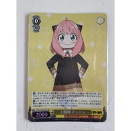 Weiss schwarz spy x family anya SR foil card