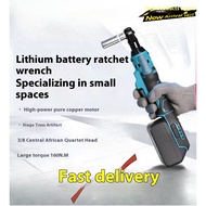 Angle Ratchet Wrench, 90 Degree Lithium Battery Ratchet Wrench High Torque Brushless Ratchet Wrench 