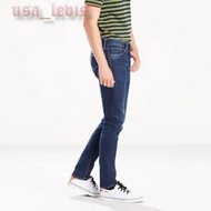 【高價新款26-38腰】美國LEVI S 510 Skinny FESTIVAL 深藍淺刷彈性舒適合身窄管小直筒牛仔褲