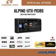 ALPINE-UTX-M08S   ADD-IN DSP AUDIO PLAYER