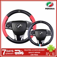 Perodua Car steering wheel cover Carbon Fiber Leather Penutup Stereng Fit Myvi Alza Bezza Axia Aruz