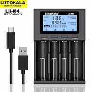Liitokala M4 18650 Charger For 1.2V 3.7V AA AAA 18650 18350 26650 20700 Lithium Battery Charger