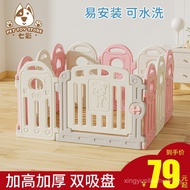 Pagar Haiwan Peliharaan Sangkar Anjing Pagar Anjing Dalaman Anjing Kecil Khas Pagar Pengawal Plastik