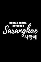Korean Drama Notebook Black Saranghae: I Love You in Korean Hangul for Teen Girls, Women who Watch K