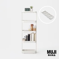 มูจิ ชั้นวางของเหล็ก 5 ชั้นพับได้ - MUJI Steel Folding Stocker (W33 x D17.5 x H91.3 cm)