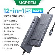 【Dual HDMI】UGREEN 10-in-1 11-in-1 12-in-1 10Gbps USB C Multiport Adapter HUB 4K 60Hz 144Hz HDMI Conv