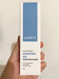 EZskin高濃度玻尿酸保濕凝膠