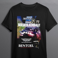 "Rally Indonesia 1992 Remastered" t-shirt