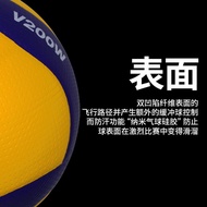 Official authentic MIKASA Mikasa volleyball V200W national team China women's volleyball internation