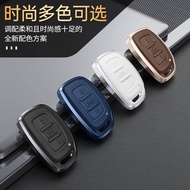 Suitable for Hyundai Key Case Famous Tu Sonatar 9/8 Leading ix35 Key Case Langdong ix25 Car Shell Bu