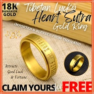 LM- (The ceremony started again!) Lucky ring heart rings first order to bless sutra lucky charm ring