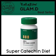 [GLAM.D] Glam.D Super Catechin Diet (for 1month) Slimming Diet Weight Loss