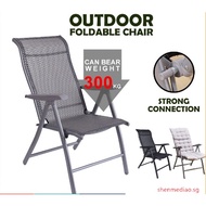 Adjustable Foldable Reclining Chair Outdoor Foldable Chair Lunch Break Office Nap Computer Chair Adjusting Armchair Office Chair Balcony Leisure Folding Chair MDZF
