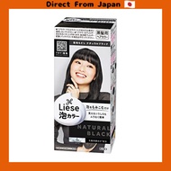 [Direct from Japan]Liese Foam Color Hair Color Restorer Natural Black 108ml [Quasi-drug] ,natural black