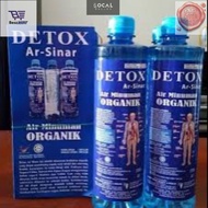 DETOX Ar-Sinar air minuman organik (mutiara)