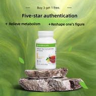 【Buy 3 get 1 free】HERBALIFE 草本茶3.6 OZ 102g 柠檬味1瓶/102gHelps to burn fat to lose weight and manage wei