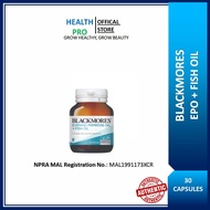 Blackmores Evening Primrose Oil + Fish Oil capsules