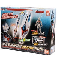 Bandai Ultraman Nexus Dx Evoltruster Evolution Evol Traster Ultra Spark Special Set