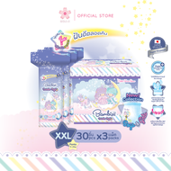 "ยกกล่อง ฟรี! Toybox" Bambies ผ้าอ้อมแบบกางเกงสำหรับเด็ก ลาย Sanrio ใหม่ รุ่น Twinkle Night เลือกไซส
