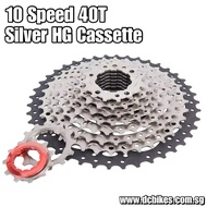10 Speed 11 - 40T Wide Ratio MTB Silver HG Cassette