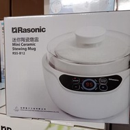 樂信 Rasonic RSS-B12 陶瓷蒸燉湯煲