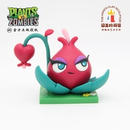 PVZ Plant against Zombie Soft Clay Figurine Scene Style Launcher Plant Series Multiple Choices Game