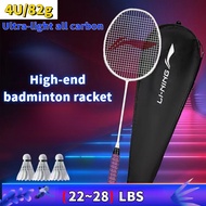 High-end Badminton Racket Full Carbon Racket Ultra-Light Badminton Racket 4U Durable Racket Professional Offensive Racket Single Racket Training Special Racket Single