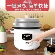 [Ready stock]Hemisphere Old Rice Cooker Household Rice Cooker3-4Personal Mini Rice Cooker Small Single Baby Cooking Rice Soup Non-Stick Pan/