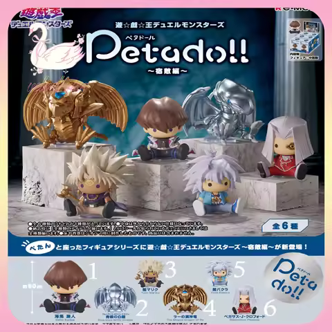 Original Figures Box Duel Masters Rivals Ver. Yu-Gi-Oh! Petadoll Blind Box Anime Peripheral Collecti