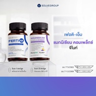 Magnesium Complex Gnite + Ferti M