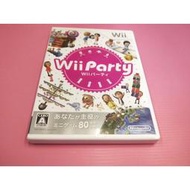 動 W 出清價! 派對 80種以上 小遊戲 網路最便宜 Wii 任天堂 2手原廠遊戲片 Party 賣150而已