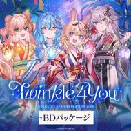 【人生好難】預購  hololive 5th Generation Live “Twinkle 4 You” Blu-r