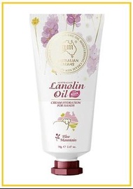 G&M COSMETICS 澳芝曼鴯鶓油酪梨護手霜玫瑰花香 AUSTRALIAN EMU OIL HAND CREAM ﻿BLUE MOUNTAINS 70G