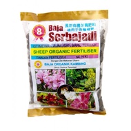 Serbajadi Plant Food Sheep Organic Fertiliser 8 400G