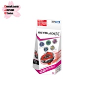 Takara Tomy BEYBLADE X Random Booster Vol. 7 CX-08