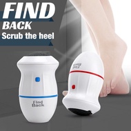 ALDER19 ที่ขัดเท้าไฟฟ้า Find Back เครื่องขัดส้นเท้าแตกไฟฟ้า แก้ส้นเท้าแตกแห้ง อุปกรณ์ขัดส้นเท้า