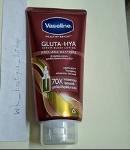 🇹🇭🧴泰國製造 Vaseline 凡士林 水光膠原精華凝乳 (70X膠原蛋白分子) 300ml (Exp: 29/03/2026) 潤膚露 Lotion 泰國買獨家煥亮科技 質地清爽不黏膩 含70X膠