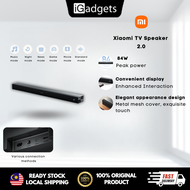 Xiaomi TV Soundbar 2.0 | 小米电视音响 2.0 | Speaker
