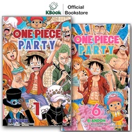 Comic - One Piece Party (Optional Collection)